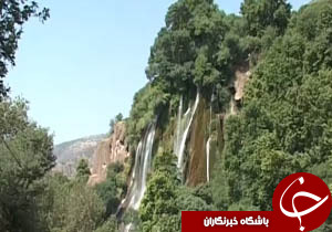 مقصد این روزهای مسافران تابستانی،آبشار بیشه + فیلم