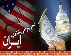 نعهن