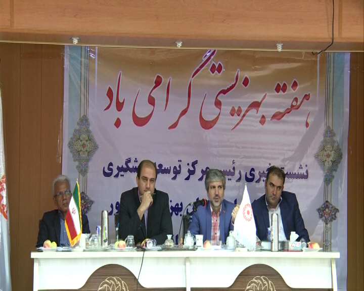 مشاوره ژنتیک پیش از ازدواج در کشور اجباری می شود