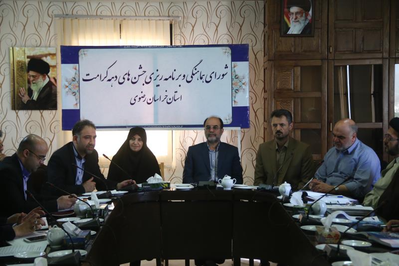 برگزاری جشنواره کاروان آفتاب در دهه کرامت