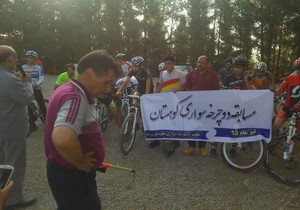 برگزاری مسابقات دوچرخه سواری کوهستان رشته کراس