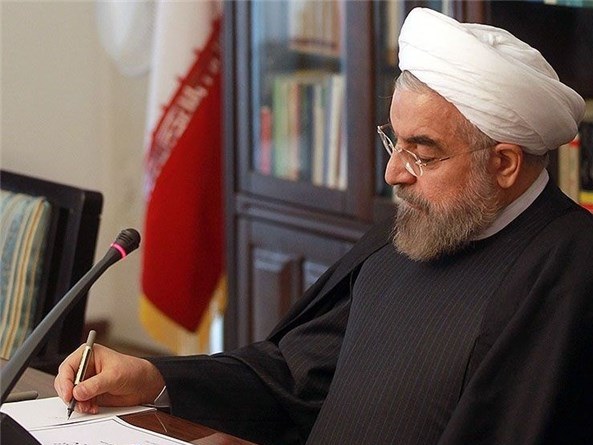 لایحه عضویت ایران در انجمن فرهنگستان ها و مجامع علمی آسیا تقدیم مجلس شد