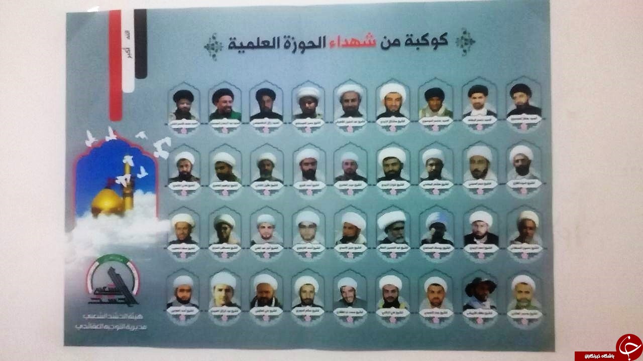 تازه&zwnj;ترین تصاویر از اردوگاه مخوف اشرف