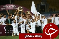 ذوبی ها راهی اصفهان شدند