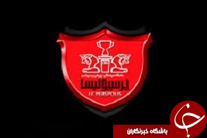 پروپیچ گزینه جدید برانکو برای حمله / رضاییان به پرسپولیس برمی گردد