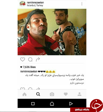 مهدی طارمی و رامین رضاییان