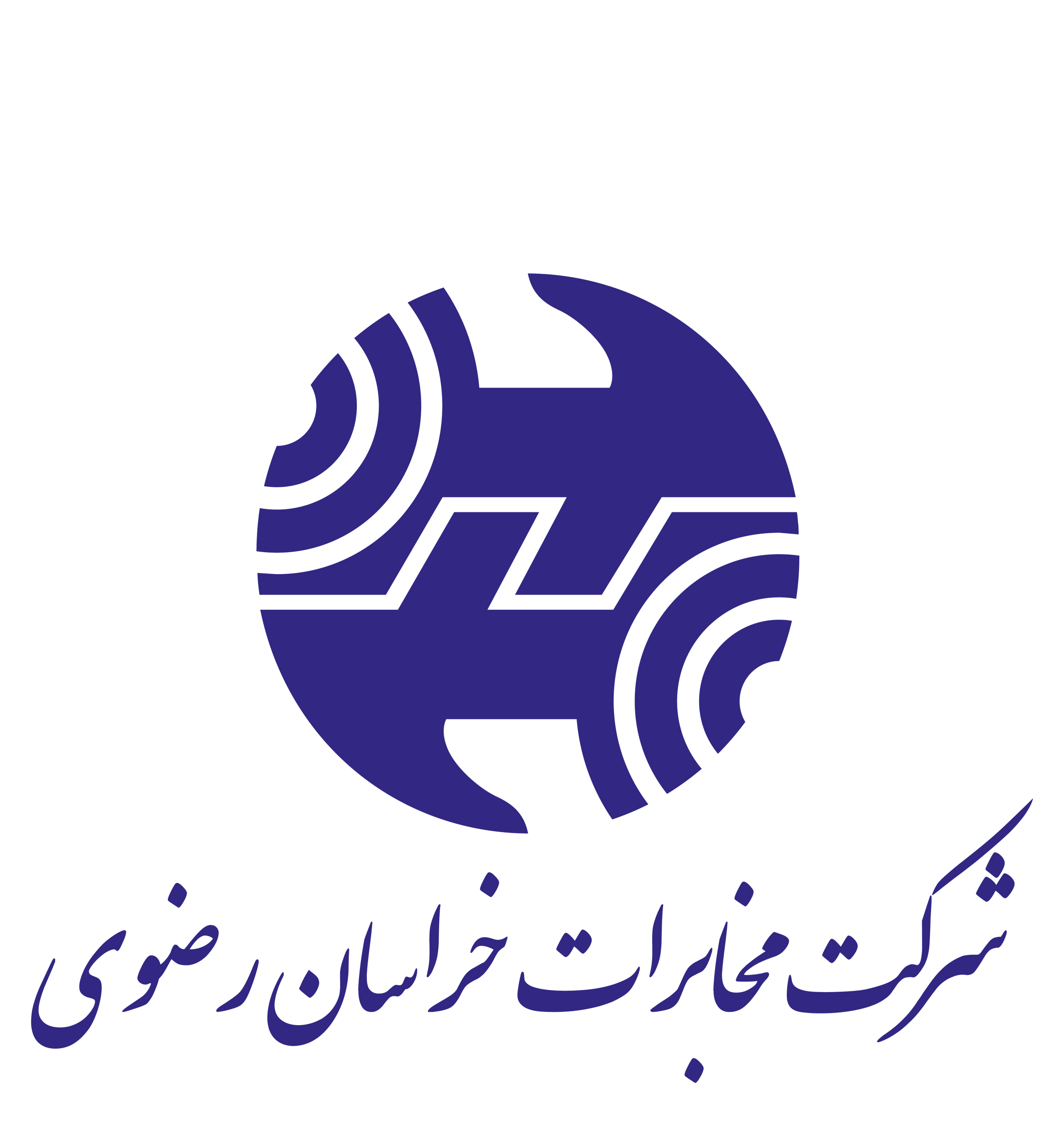 جايگزيني شماره 2000 به جاي 1818
