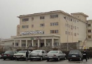 احداث 7 كلينيک ويژه در مركز استان و شهرستان های كرمانشاه