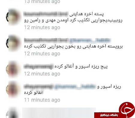 حسین هدایتی:من هزینه رضایت&zwnj;نامه طارمی و رضاییان را ندادم+سند