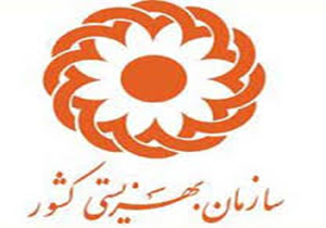 انتخاب لرستان به عنوان پایلوت تخصیص اعتبارات مناطق روستایی