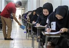 نتایج اولیه کنکور ۱۸مرداد اعلام می شود/ کنکور حذف نمی شود