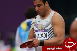 حدادی همچنان ناکام در مسابقات