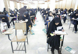 رقابت۱۴ هزار داوطلب کنگور در هوای نفس گیر