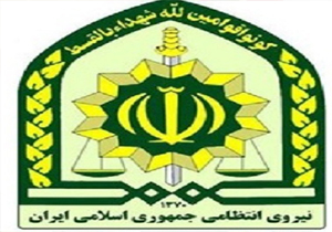 توضیحات پلیس درباره انتشار خبر به کما رفتن فردچرامی