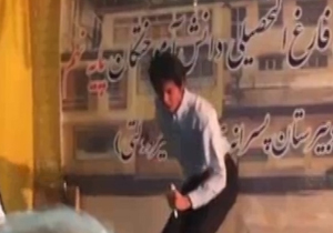 به کجا می رویم؟ / جشن فارغ التحصیلی با رقص نوه فردین! + فیلم