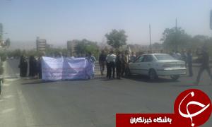 مراجعه حضوری مالکان اراضی موسوی بیرجند به استانداری خراسان جنوبی