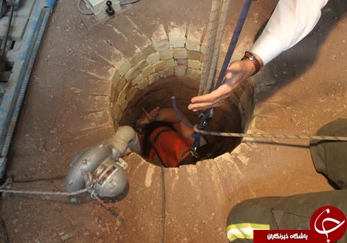 نجات مرد جوان از چاه