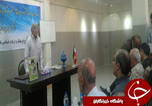 خانه مطبوعات مرودشت افتتاح شد