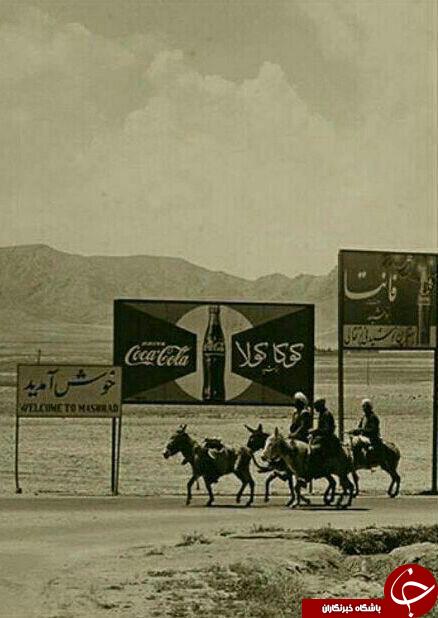ایران قدیم به روایت تصاویر +10عکس