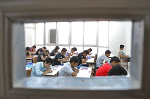مدارس حوزه کنکور قطعی برق نداشتند