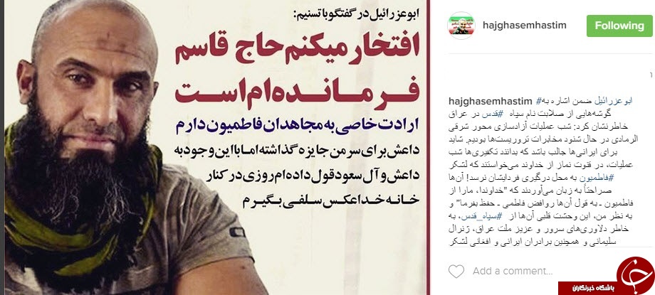جشن تولد فولاد کیمیایی/عاشق بودن سردار آزمون /پدرشدن سید علی ضـیاء/حال خوب علی انصاریان