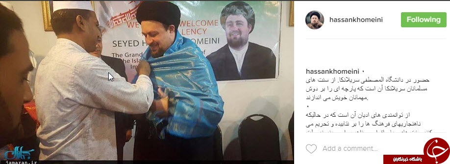 جشن تولد فولاد کیمیایی/عاشق بودن سردار آزمون /پدرشدن سید علی ضـیاء/حال خوب علی انصاریان