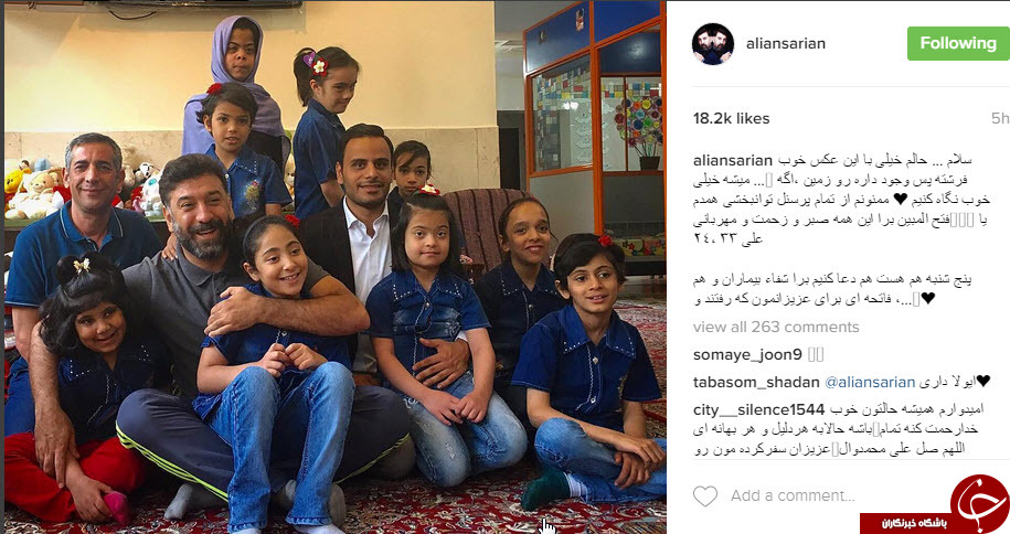 جشن تولد فولاد کیمیایی/عاشق بودن سردار آزمون /پدرشدن سید علی ضـیاء/حال خوب علی انصاریان