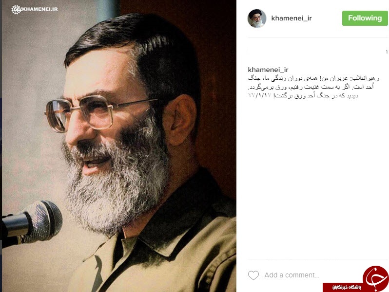 جشن تولد فولاد کیمیایی/عاشق بودن سردار آزمون /پدرشدن سید علی ضـیاء/حال خوب علی انصاریان