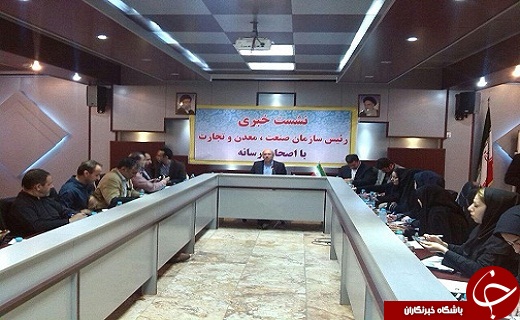 شناسایی 400 واحد تولیدی راکد استان