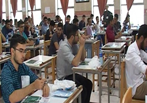 داستان حذف کنکور به کجا رسید؟ + فیلم