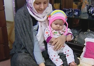 بیمه زنانه خانه دار به کجا رسید؟ + فیلم