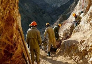 تعطیلی فعالیت یک معدن سنگ در منطقه گردشگری آبگرم محلات