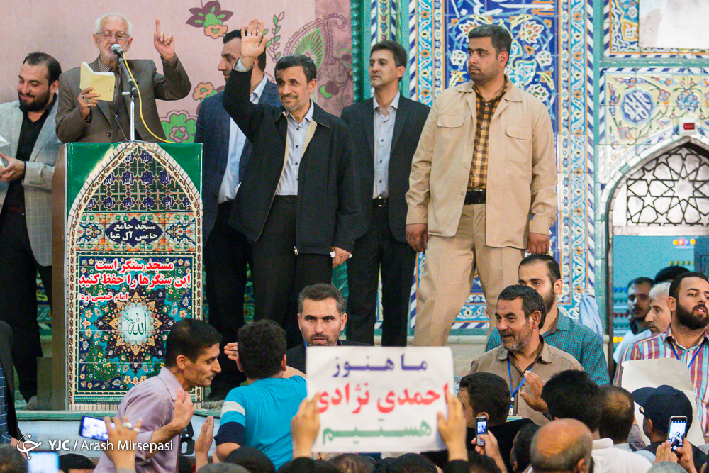موافقان و مخالفان احمدی نژاد در ملارد به روایت تصویر