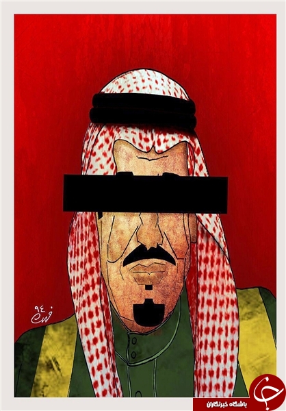 هویت آل&zwnj;سعود را در این کاریکاتورها ببینید+تصویر