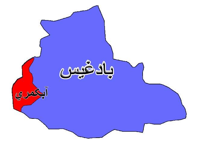 ملا اکبری همراه با اعضای گروهش به پروسه صلح بادغیس پیوست