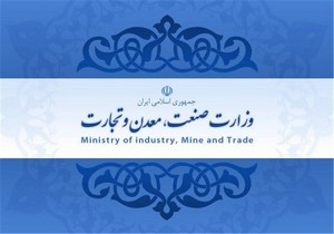 وعده‌های دل‌خوش‌کن برای تسکین صنایع طبس