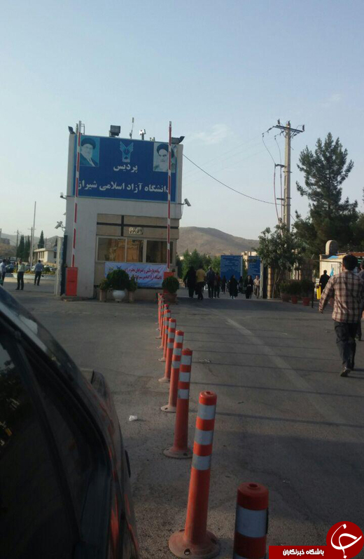 سردرگمی کنکوری&zwnj;ها در شیراز + فیلم و تصاویر