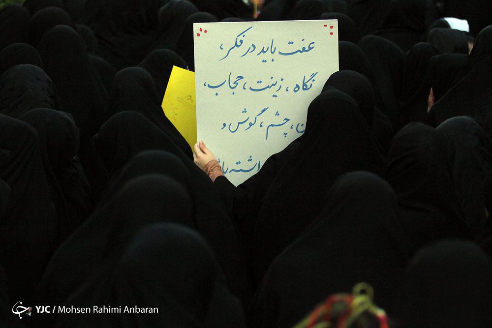 اجتماع و راهپیمایی بزرگ مدافعان حریم خانواده در مشهد+ تصویر