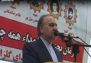 شهدا ؛ عزت و افتخار ایران اسلامی اند
