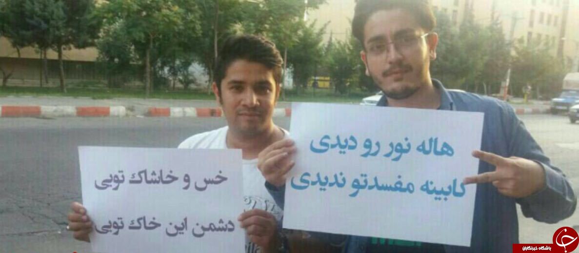 کانالچه ای به نام دولت بهار/سواد رسانه ایتان کجاست؟