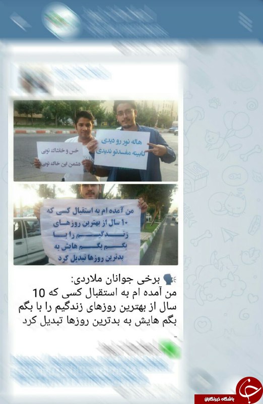 کانالچه ای به نام دولت بهار/سواد رسانه ایتان کجاست؟