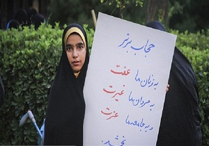 برگزاری پویش مردمی مدافعان حریم خانواده در آبیک