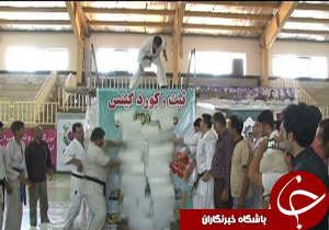 شکستن  رکود یخی در مازندرانی