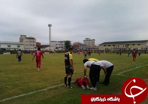شکستی نفس گیر
