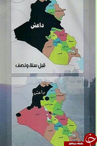 ابو عمر الشیشانی کشته شد/ کمر داعش در عراق شکست + تصاویر
