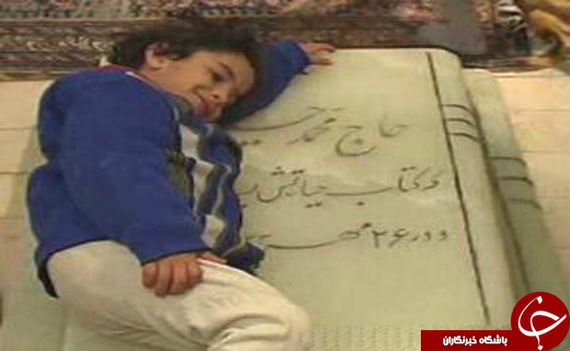 میان مردگان هم می&zwnj;شود زندگی کرد...؟