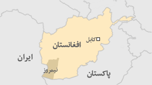 والی ولایت نیمروز افغانستان وارد سیستان شد