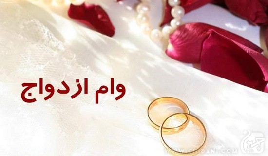 میر محمد صادقی/  مدیر کل  اعتبارات بانک مرکزی