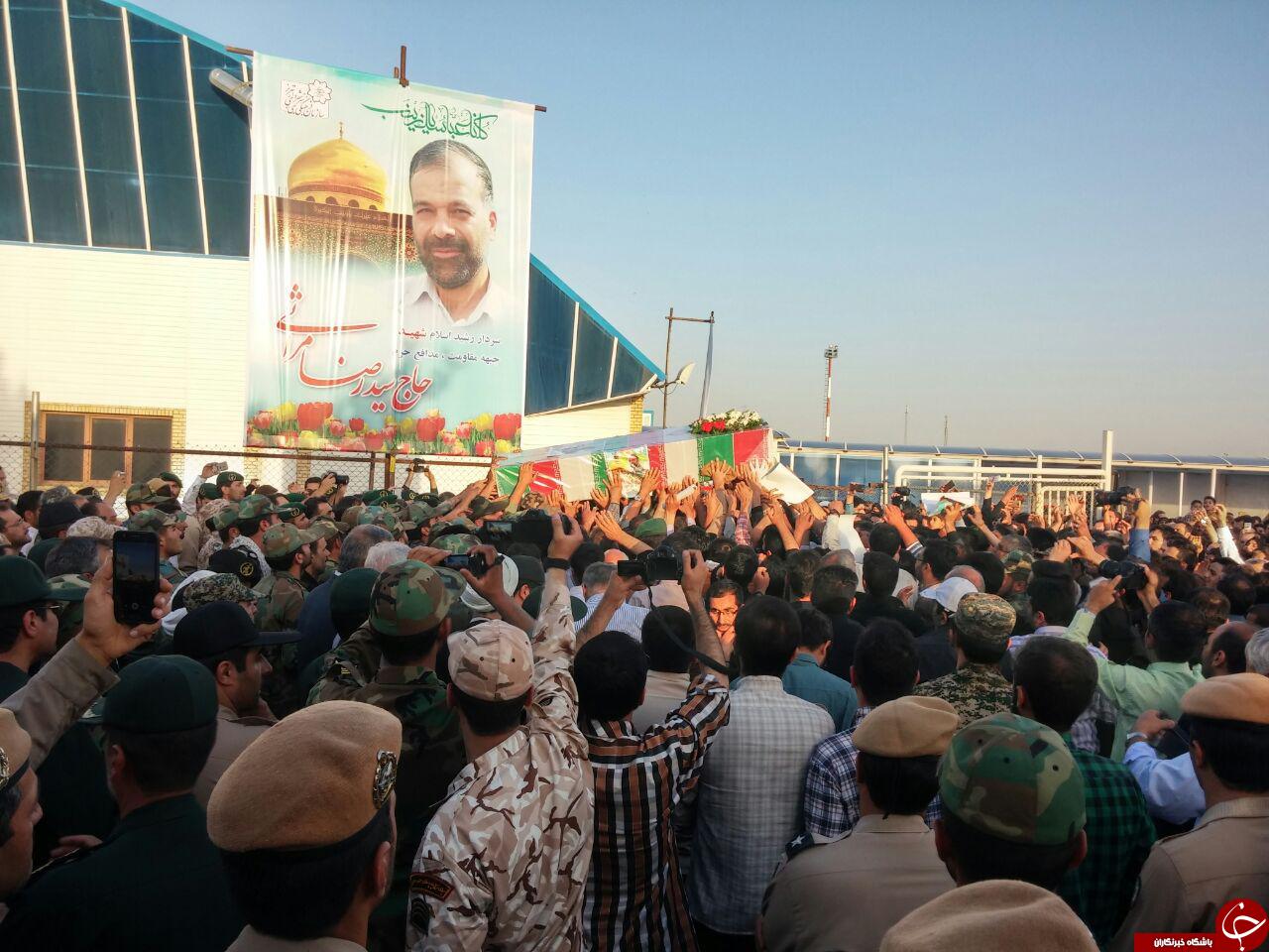 ورود پیکر مطهر شهید مدافع حرم به خاک پاک ایران + تصاویر