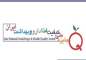 آخرین باری است که در این جمع حضور دارم/ دانش و اخلاق؛ تضمین کننده کیفیت محصولات